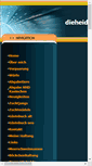 Mobile Screenshot of dieheidequieker.repage6.de